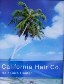 California Hair Co Logo